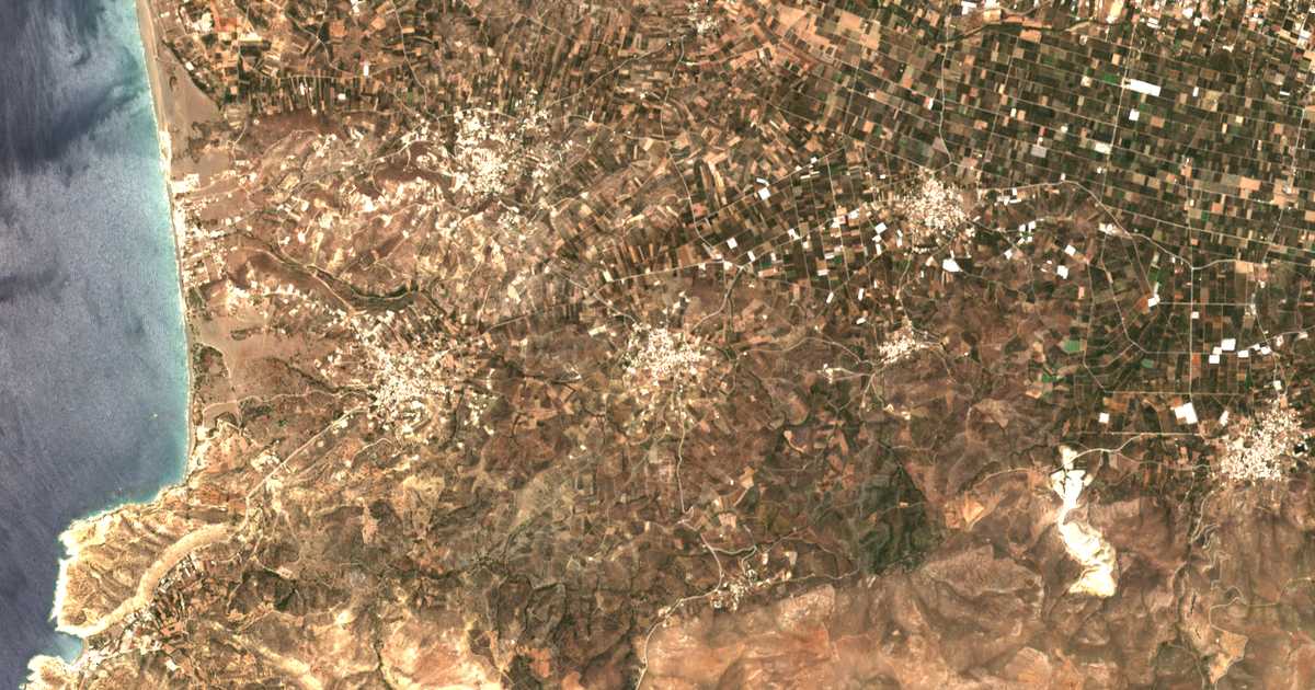 Carte satellite de Sívas
